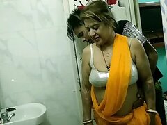 My Hindi Porn 27